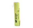 Rechargeable Battery, Ni-MH, AAA, 1.2V, 780mAh